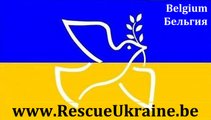 Rescue Ukraine